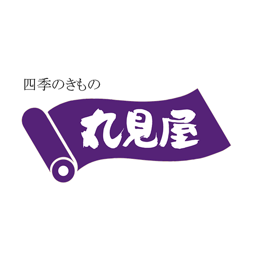 きものお手入れ無料相談会 開催 ４ １２ 金 １４ 日 金曜日スタート